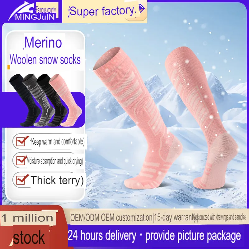 Autumn And Winter Thickened Thermal Socks Quick-Drying Merino Wool Socks Long Snow Socks Non-Slip Wear-Resistant Ski Socks