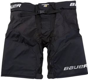 Bauer Supreme 2S Pro Junior Girdle Shell