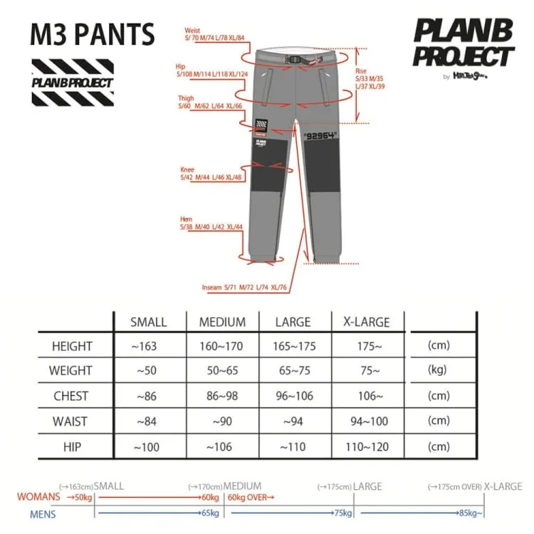 PLANB PROJECT M3 Snow Pants (Japanese Brand) Gray [Unisex]